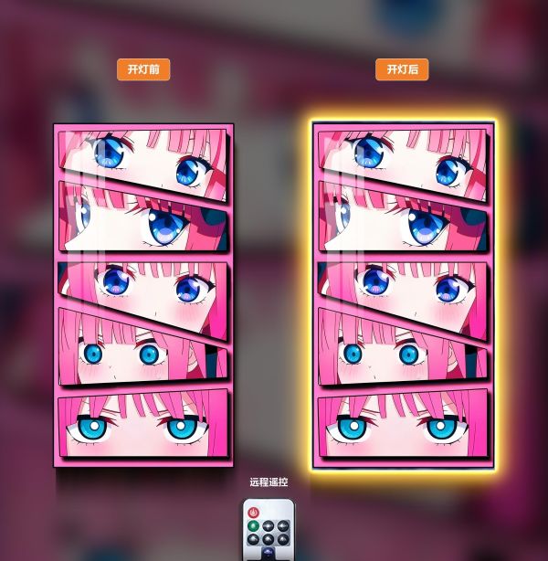 【海外代購】阿喵畫社 五等分新娘回眼定格 新品發布氛圍感8k超清燈帶畫 