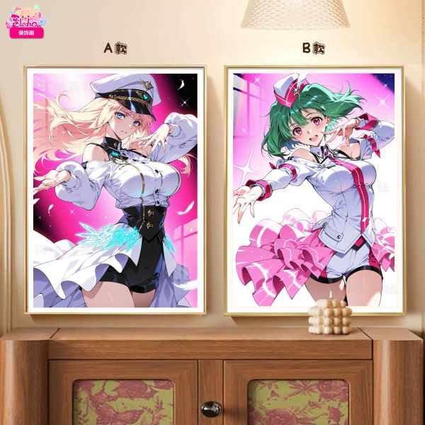 【海外代購】阿喵畫社 超時空要塞歌姬 8k雙聯組合高清裝飾畫 