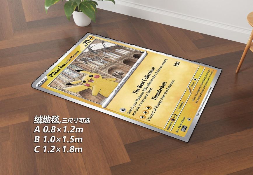 【海外代購】千鳥社 《皮卡丘×倫敦自然史博物館》寶可夢皮卡丘倫敦自然史博物館聯名30週年午睡毯地毯裝飾畫 