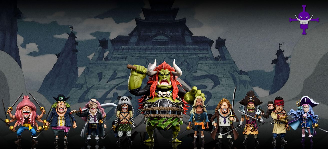 【預定】A+研究所 白鬍子海賊團旗下共鳴系列 第九彈－佐迪亞 航海王 