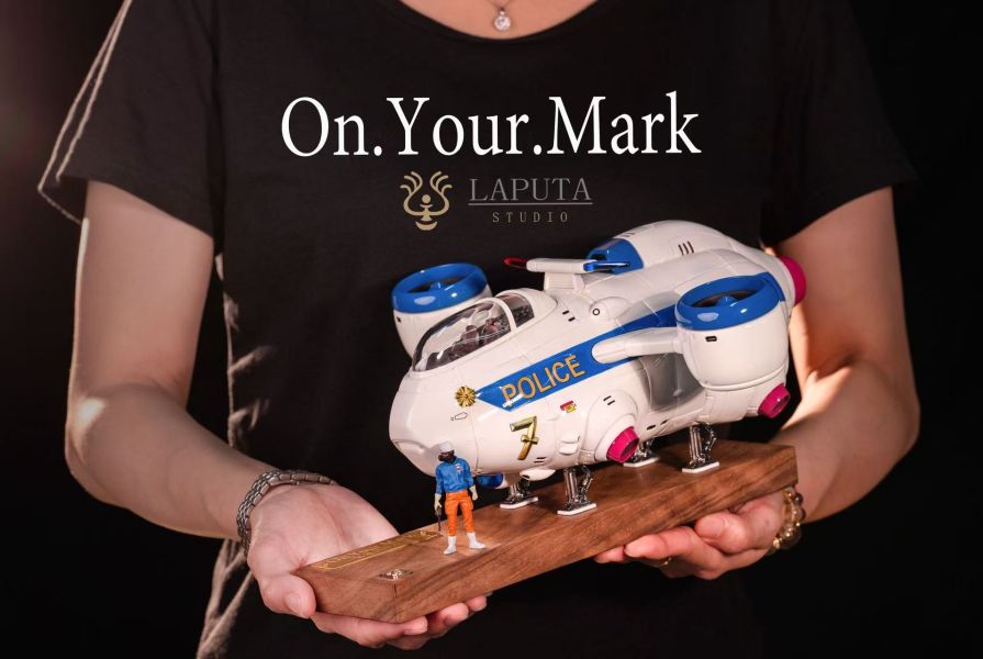 【預定】LAPUTA ON YOUR MARK 警備用航空局 