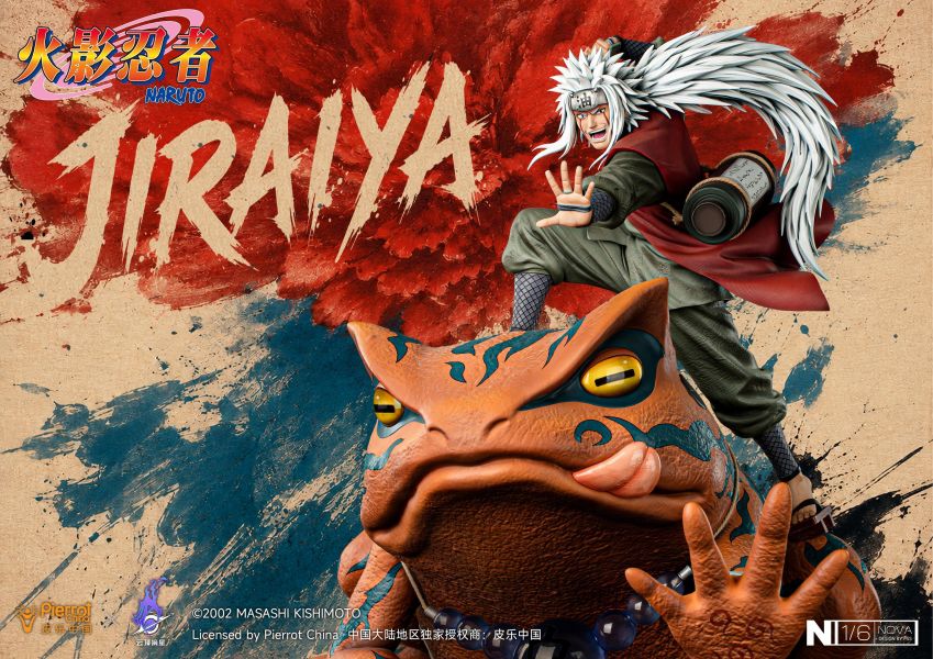 【預定】皮樂中國 雲頂摘星 《火影忍者》正版授權 自來也 1/6雕像 