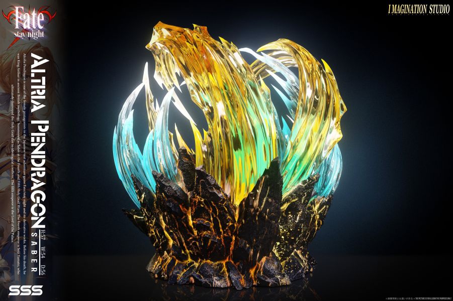 【預定】Imagination YY 亞瑟王