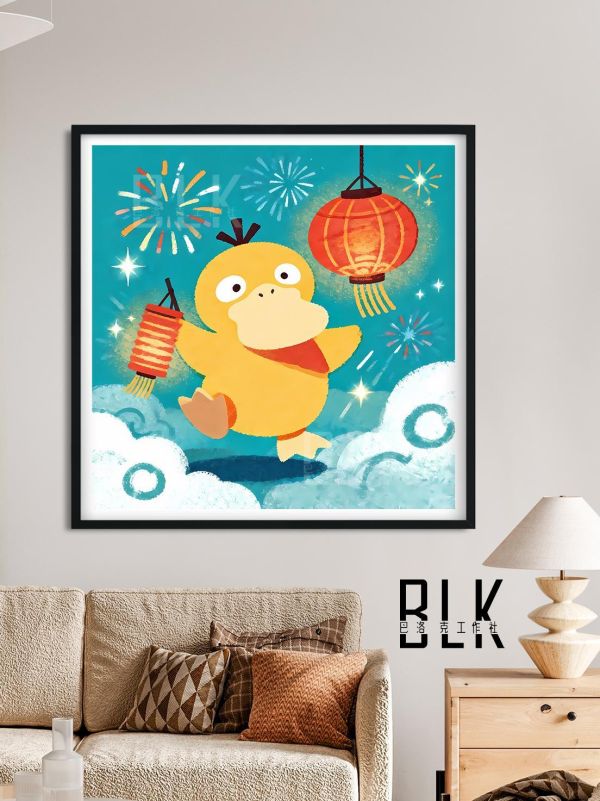 【海外代購】巴洛克 《燈籠可達鴨》新年馬年寶可夢皮卡丘寶可夢神奇寶貝小智動漫裝飾冰箱貼 