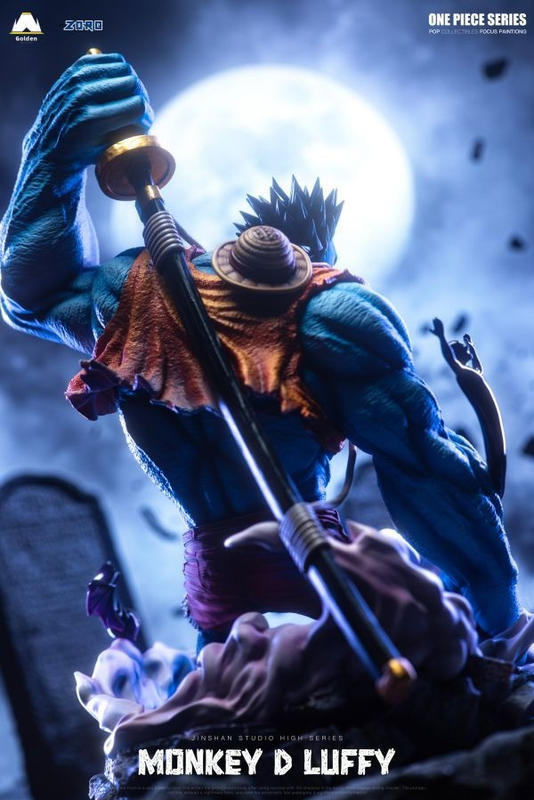 【海外代購】金山 Zoro 恐怖系列 第二彈 夢魘路飛 