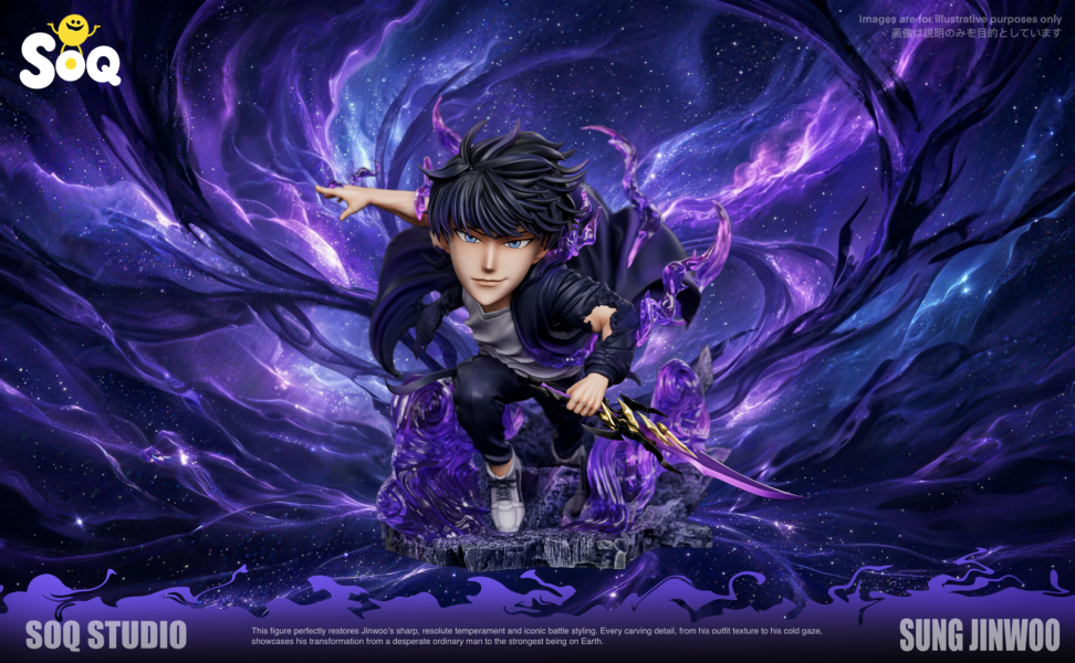 【預定】SOQ Q版我獨自升級-程肖宇 
