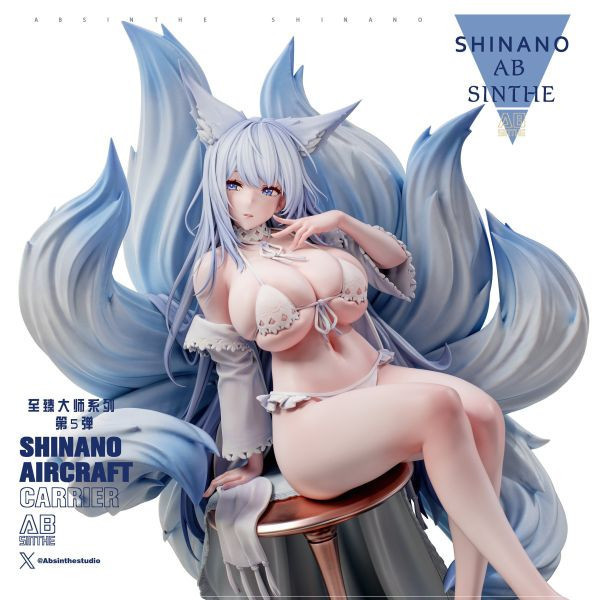 【預定】ABsinthe 至臻1/4系列第五彈 鵗 Shinano 信濃 