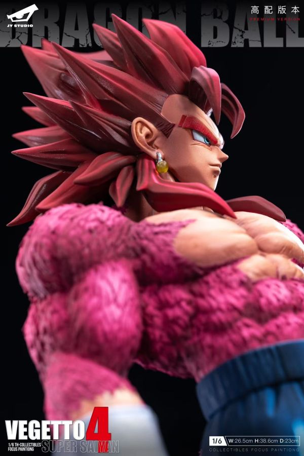 【預定】極意造物 JY 超四貝吉特（大魔） 