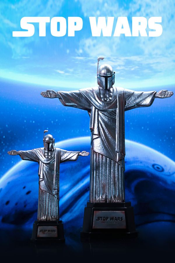 【預定】WeArtDoing 救世主-玄鐵&青銅 (三款式) 