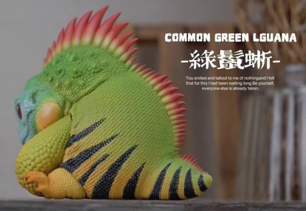 【預定】博物誌 噸噸蜥 綠鬣蜥 