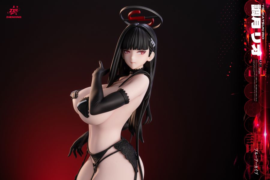 【預定】樓蘭 ZXS 碧藍檔案（調月莉音） 