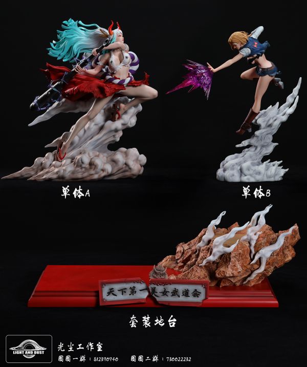 【預定】光塵 天下第一美女武道會 第一彈 18號VS大和 