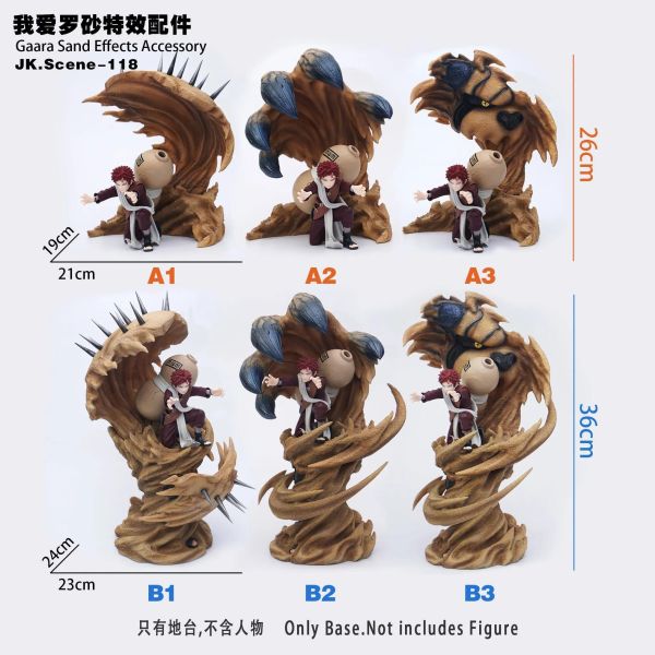 【預定】Jacksdo JK.Scene-118 我愛羅砂特效配件 