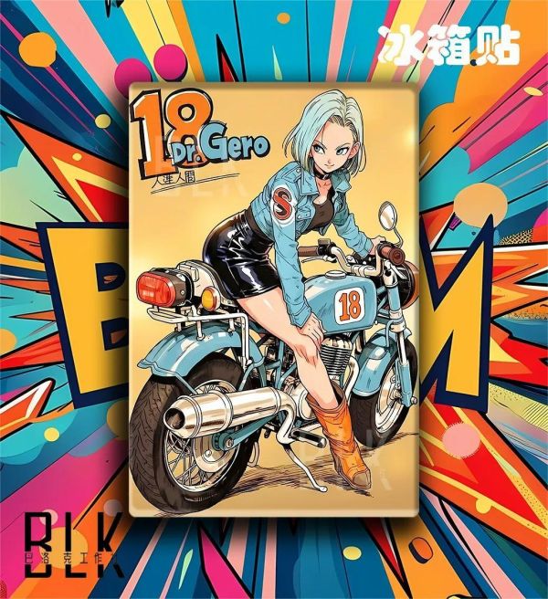 【海外代購】巴洛克 《機車18號》lazuli七龍珠裝飾畫冰箱貼 