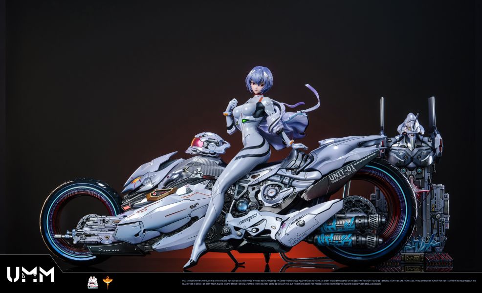 【預定】DT 綾波麗 科幻機車 