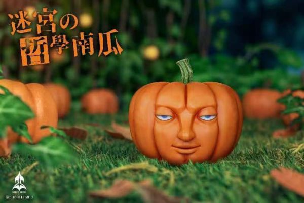 【預定】NINETY SEVEN 迷宮飯 哲學南瓜 