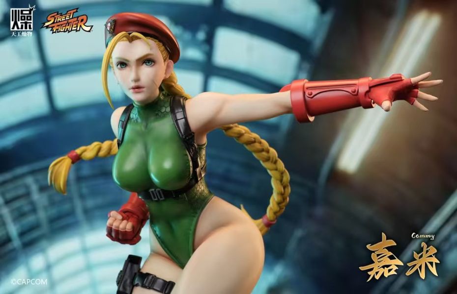 【預定】天工燥物 Capcom 正版授權 嘉米 