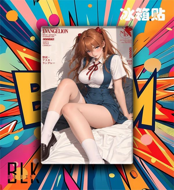 【海外代購】巴洛克 《校服香香》戰士客廳掛畫版畫動漫裝飾畫冰箱貼 