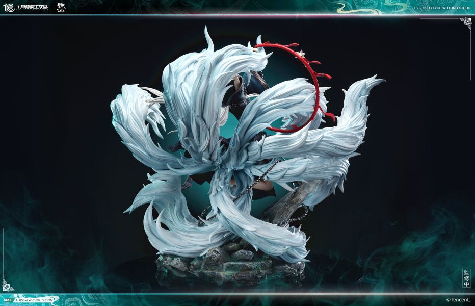 【預定】十月梧桐 正版授權 騰訊影片《誅仙》動畫系列第四彈 -小白 
