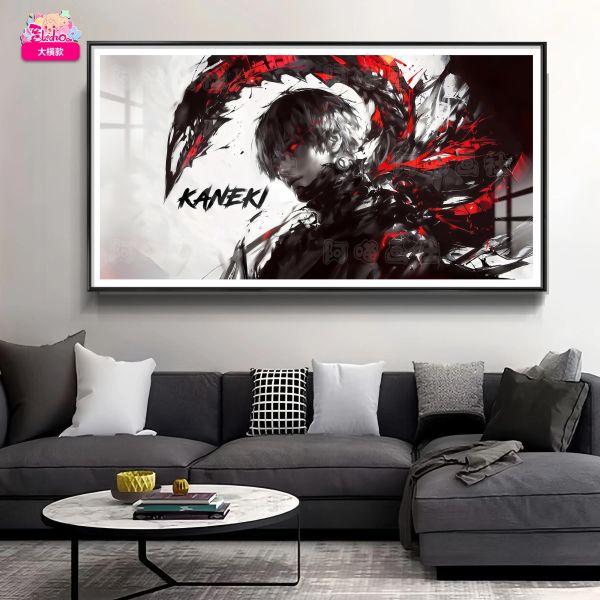 【海外代購】阿喵畫社 Kaneki・破碎金木五幅套裝 12k超清異形套組裝飾畫 滑鼠墊  地墊 