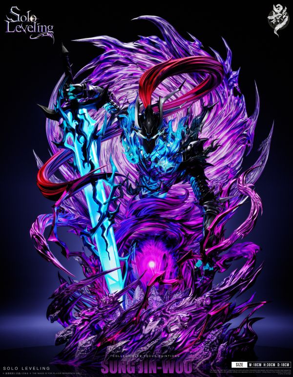 【預定】掠影 收藏級雕像001 獨自升級 君王 程瀟宇 