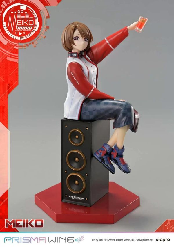 【預定】Prima P1S PRISMA WING 1/7 Piapro Characters MEIKO Figure PWPCL-05 