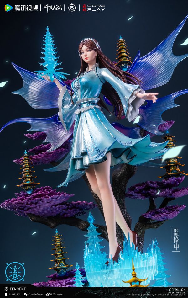 【預定】核玩 coreplay 鬥羅大陸 寧榮榮 