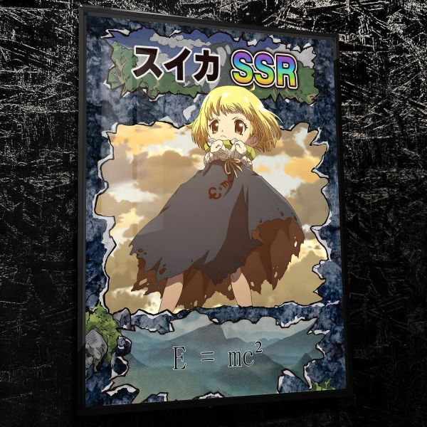 【海外代購】趣物堂 《SSR西瓜》石紀元西瓜石神千空琥珀裝飾畫 