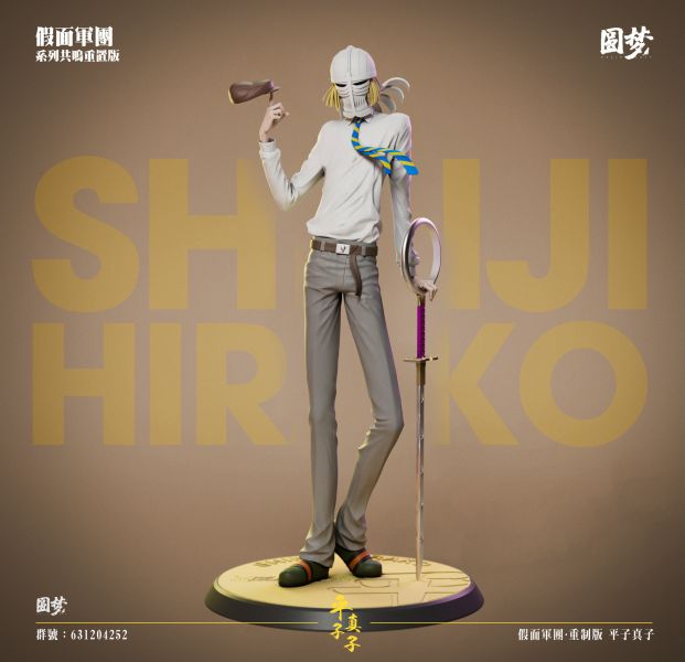 【預定】圓夢 假面軍團共鳴2.0 阿平 阿莉 