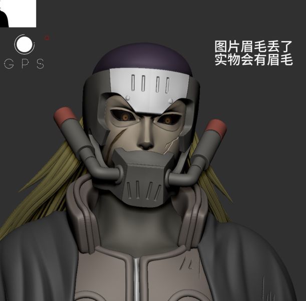 【預定】GPS 私定款 娃娃魚 