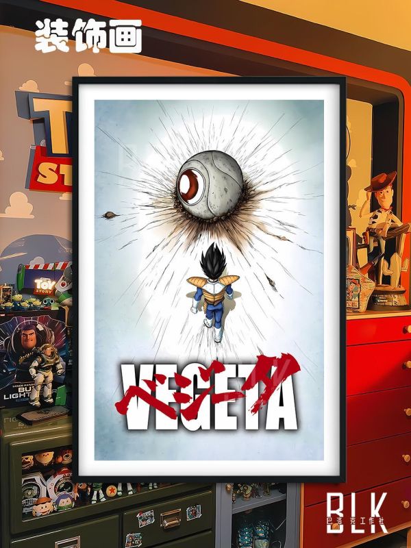【海外代購】巴洛克 《VAGETA》悟空貝吉塔布瑪七龍珠弗利薩裝飾畫冰箱貼 