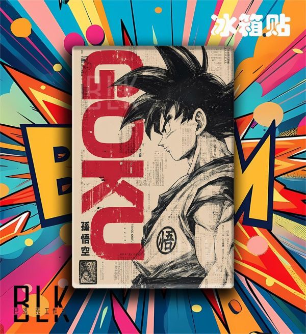 【海外代購】巴洛克 《黑白風悟空》七龍珠悟空超級賽亞人貝吉塔布瑪卡卡洛特動漫裝飾畫 
