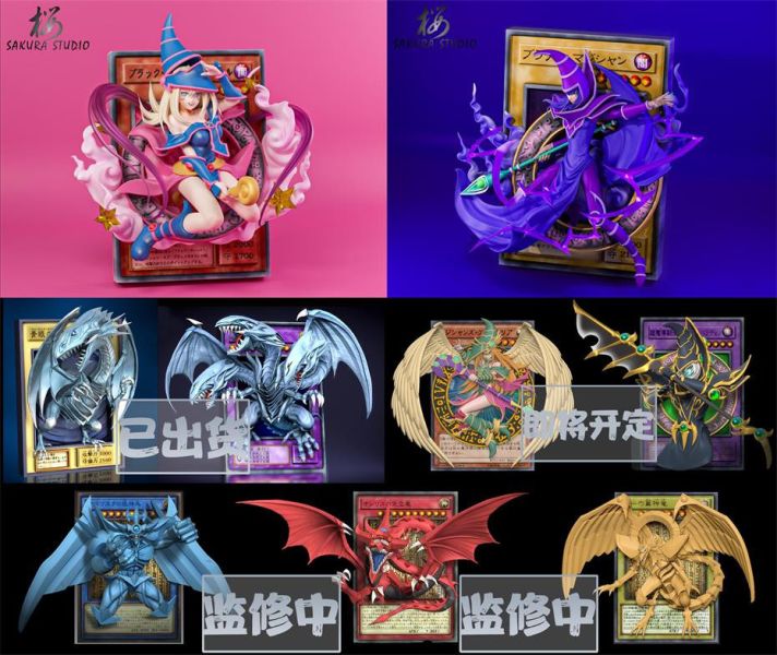 【系列代購】櫻 SAKURA 遊戲王畫框系列 01~04 
