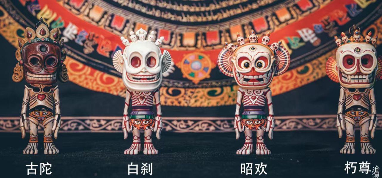 【預定】滄溟 尸陀林主潮玩 