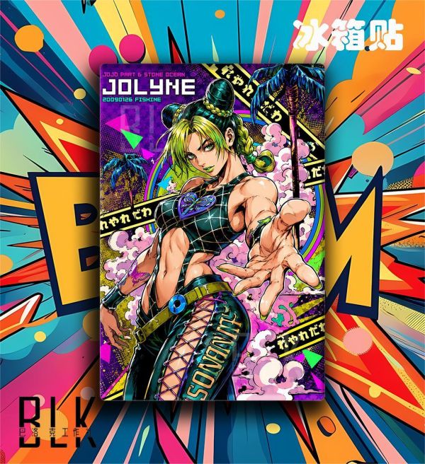 【海外代購】巴洛克 《塗鴉徐倫》東方仗助JOJO的奇妙冒險承太郎動漫裝飾冰箱貼 