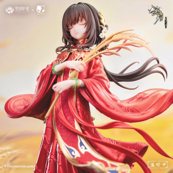 【預定】BearPanda 餓殍明末千里行 紅妝穗歲 