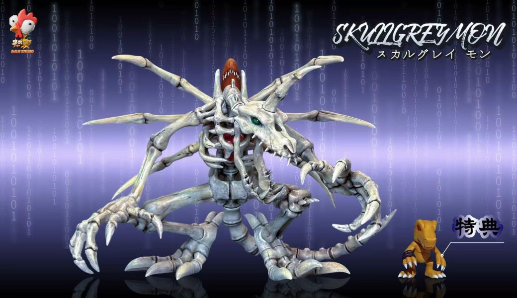 【預定】呆雞社 Daiji 數碼寶貝01主角團-殭屍暴龍獸 