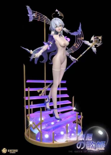 【預定】KINTSUGI金繕 星穹鐵道 知更鳥 