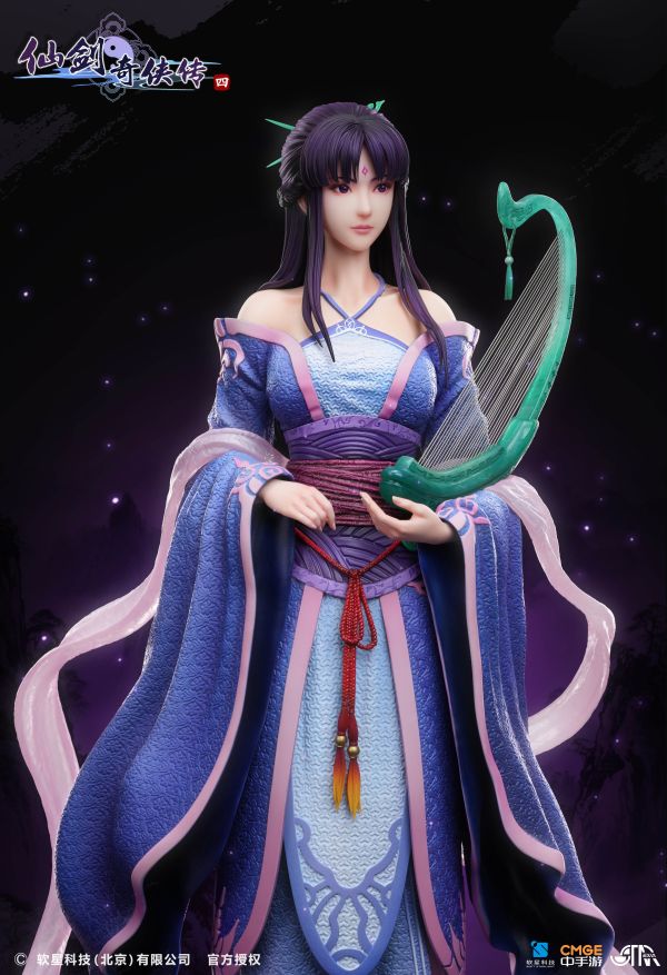 【預定】星星社 STAREXVA 仙劍奇俠傳四 柳夢璃 