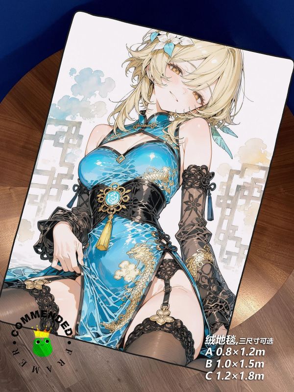 【海外代購】皇呱 《青璃龍螢》 原神螢藍金龍紋旗袍同人周邊裝飾畫 午睡毯  地毯 