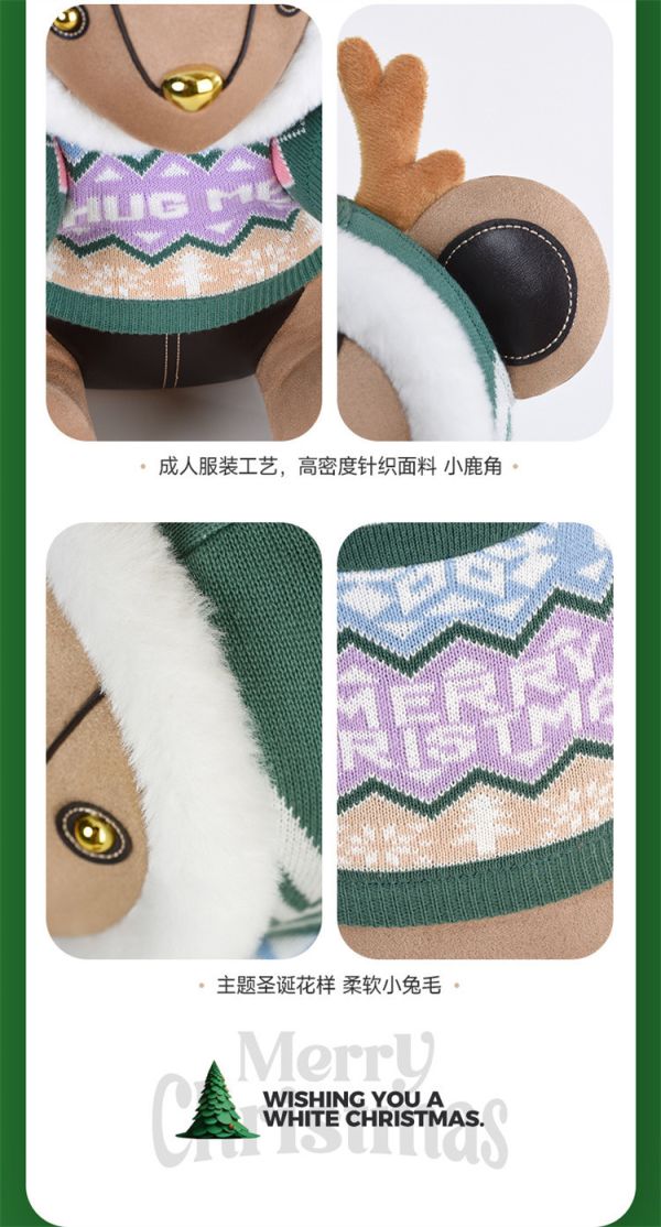【海外代購】布爾熊 BUERBEAR 聖誕熊紅 綠色 玩具禮物節日 