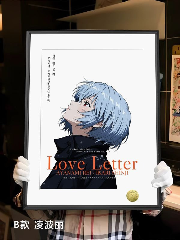 【海外代購】皇呱 《情書EVA極致的暗戀》新世紀福音戰士冬日情書裝飾畫 