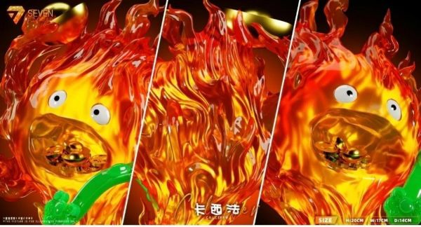 【預定】seven 招財如意卡西法 