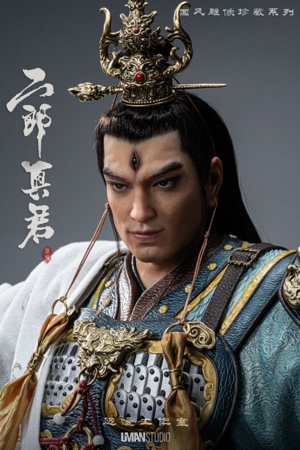 【預定】悠慢 國風雕像珍藏系列-二郎真君 楊戩 
