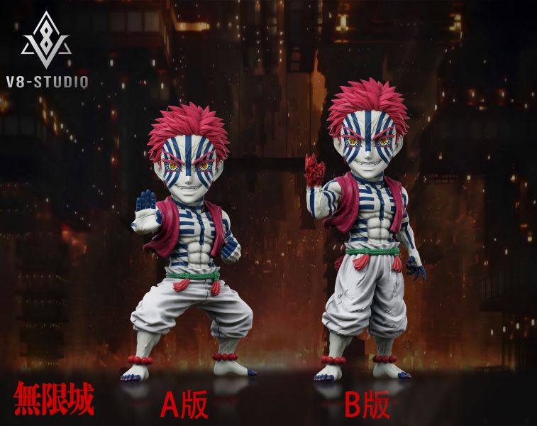 【預定】V8 鬼滅之刃無限城篇 第三彈 上弦叁猗窩座 