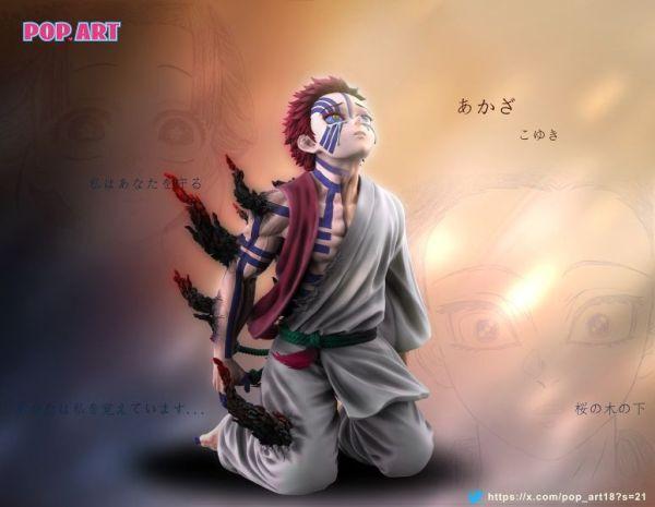 【台灣現貨】POP ART 狛戀 猗窩座&戀雪 豪華版 