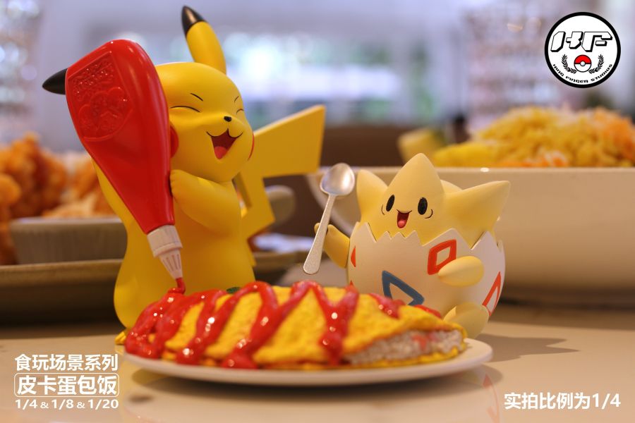 【預定】金指社 皮卡蛋包飯 