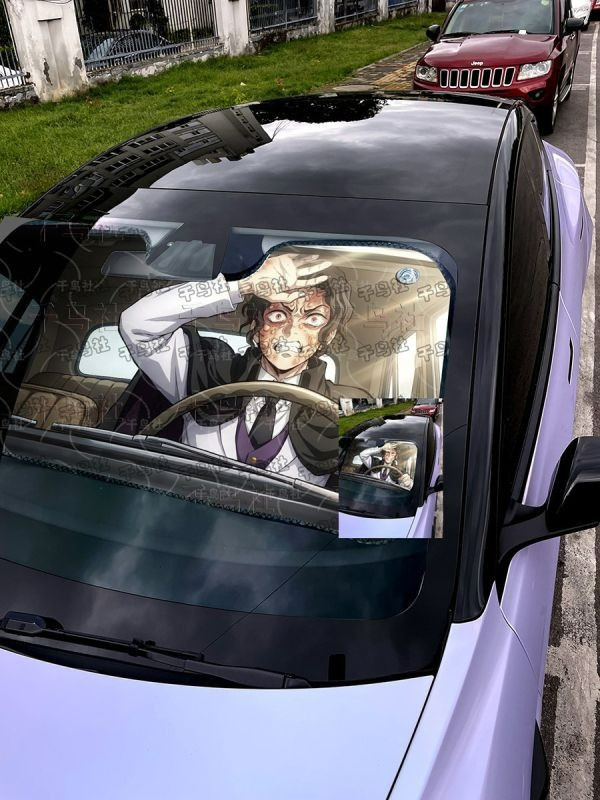 【海外代購】千鳥社 《汽車前擋遮陽-無慘 曬太陽》鬼滅之刃無限城鬼舞辻無慘 