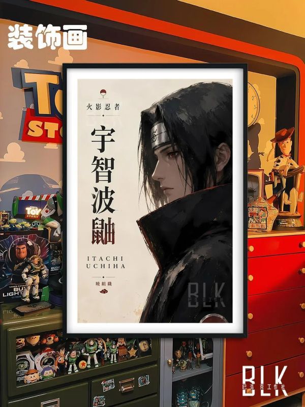 【海外代購】巴洛克 《側顏鼬》火影忍者裝飾畫冰箱貼 