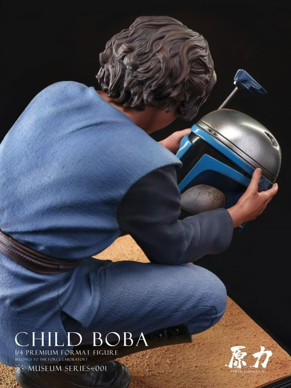【預定】原力實驗室 博物館系列 1/4 CHILD BOBA 雕像 